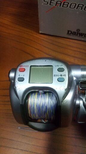 Daiwa 電動リール フカセ シーボーグ500e