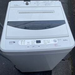 当日配送も可能です■都内近郊無料で配送、設置いたします■洗濯機 YAMADA YWM-T60A1 6キロ 2017 年製■YAM-3A