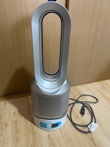 決定】ダイソン ホット＆クール HP02 リンク dyson Link 空気清浄機