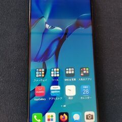 honor v30 5g 128/6gb 最終値下げ