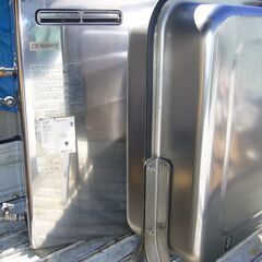 ノーリツ灯油給湯器屋外開放型フルセットOX307YSV高知市内無料配達