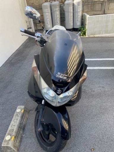 スカイウェイブ 250cc 型式不明