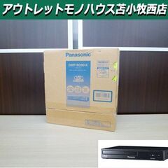 開封未使用品 ブルーレイディスクプレーヤー Panasonic ...