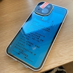 【ネット決済・配送可】iPhone13mini
