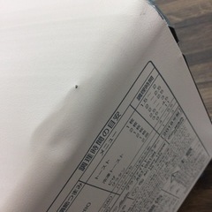 #N-114【ご来店頂ける方限定】アラジンのグラファイトオーブンです