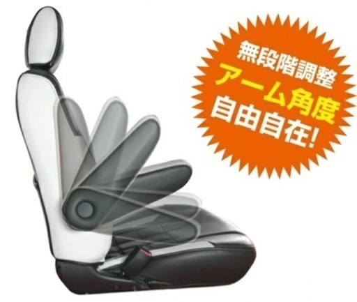 ハイエース　レガンス　アームレスト左右セット レガンス LEGANCE 200系ハイエース アームレスト(ワイド) 左右セット