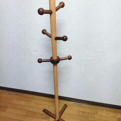 【値下げ】ニトリ 木製 ポールハンガー
