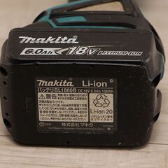 makita マキタ 100mm 充電式ディスクグラインダー GA404DN 