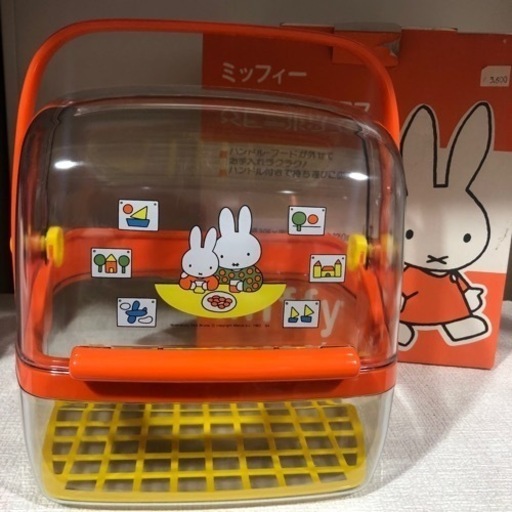 未使用品　箱入り　ミッフィー　ベビーボックス　ハンドル付　フード付　贈り物　プレゼント　現品限り　早いもの勝ち‼︎