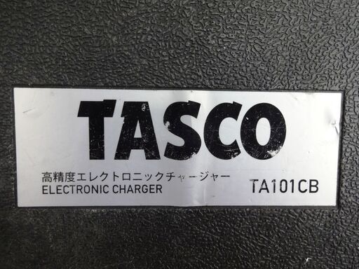 タスコ 高精度エレクロトニックチャージャー TA101CB ジャンク品 タスコ 高精度エレクロトニックチャージャー TA101CB ジャンク品