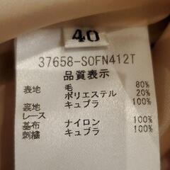 FOXEYフォクシードレス定価10万円レトロフローラ