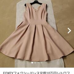 FOXEYフォクシードレス定価10万円レトロフローラ