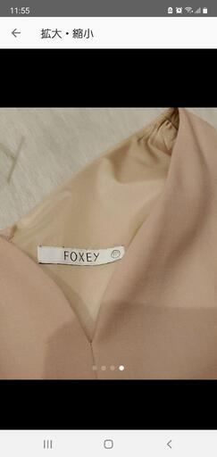 FOXEYフォクシードレス定価10万円レトロフローラ | www.roastedsip.com