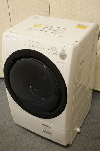 シャープ　ES-S7E　 ドラム式洗濯機 コンパクトドラム 洗濯 7kg 乾燥 3.5kg  2020-21年製 SHARP   中古家電 店頭引取歓迎 R5308)