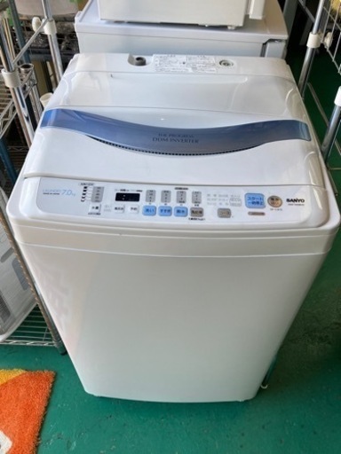 A1371 サンヨー　洗濯機
