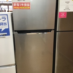 トレファク神戸新長田】Hisenseの2ドア冷蔵庫2020年製入荷しました