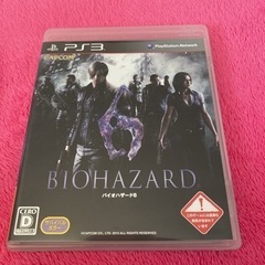 美品 PS3ソフト BIOHAZARD6 バイオハザード6 PS...