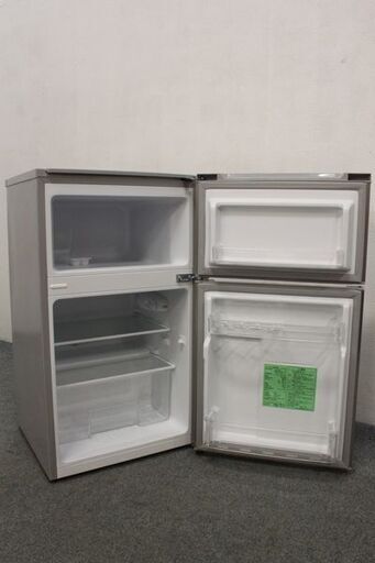 ヤマダセレクト YRZC09H1 2ドア冷蔵庫 87L/右開き シルバー 一人暮らし