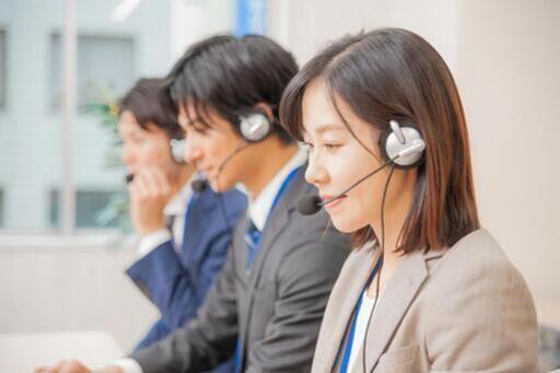 関西ガス会社コール 熊本県限定 未経験ok 寮完備 週払い可能 若い世代が活躍役中 株 Lutsuku 熊本のコールセンターの正社員の求人情報 株式会社lutsuku ジモティー 関西ガス会社コール 熊本県限定 未経験ok 寮完備 週払い可能 若い世代が活躍役中 株 Lutsuku 熊本のコールセンターの正社員の求人情報 株式会社lutsuku ジモティー