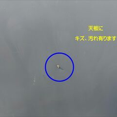 【引取限定・現状渡し】イグニオ 卓球台 ② 1525×2740×760mm 国際規格サイズ