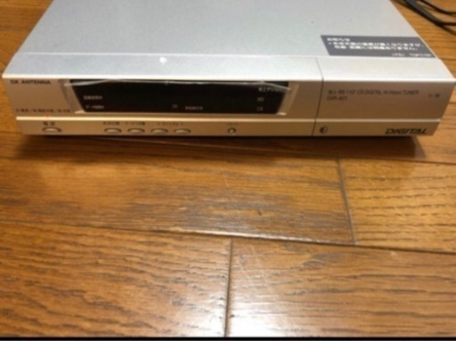 地デジ液晶テレビとして！ LG製液晶モニター&高級地上・BS・CS 