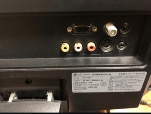 地デジ液晶テレビとして！ LG製液晶モニター\u0026高級地上・BS・CSチューナーのセット