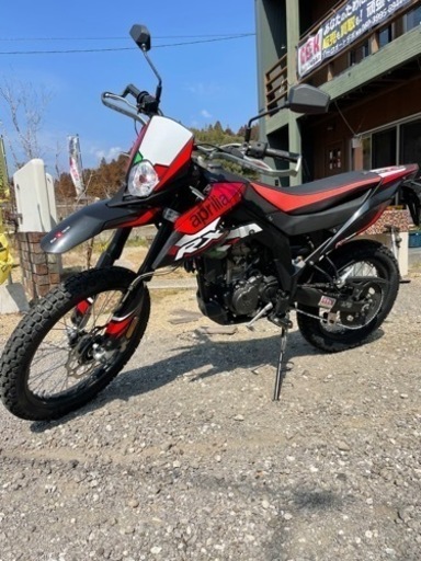 アプリリアRX125 ちょっとカスタムしてます！