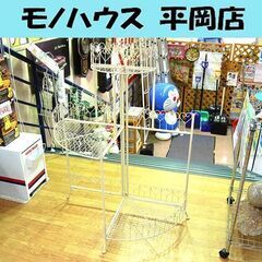 ガーデンラック 幅88×奥行44.5×高さ109cm アイアン ...