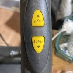 アルインコ(ALINCO) プログラムウォーカー AF3700【C3-228】