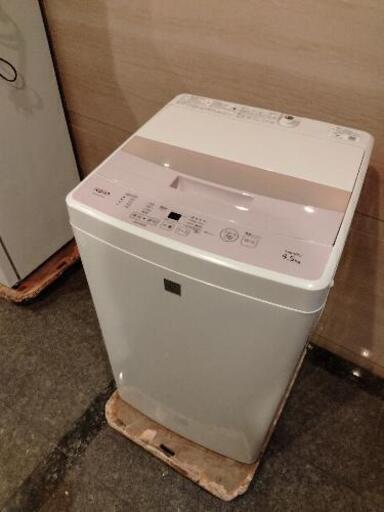 配送可能　AQUA 洗濯機　ピンク　4.5kg 風乾燥付き\n\n