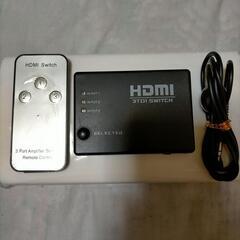 お取り引き中ですm(_ _)m 超小型HDMIセレクター