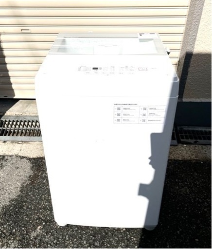 2020年製ニトリ自動洗濯機NTR60