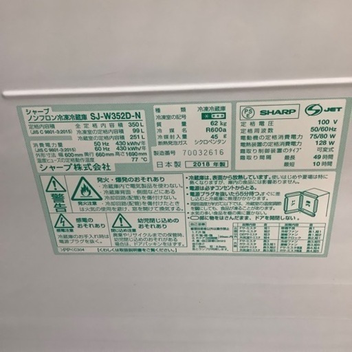 YASAKA 卓球練習用ロボット Y-M-44α ブルー 44㎜ ラージボール用