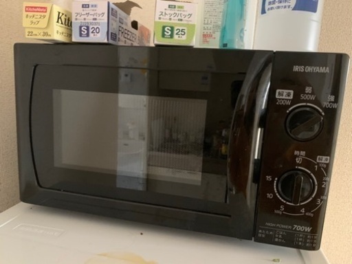 家電