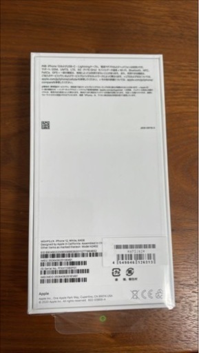 【新品未使用】iPhone12 64GB ホワイト