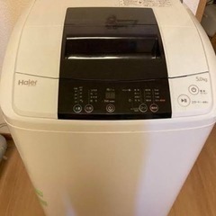 洗濯機　５キロ　2014年