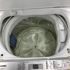 Panasonic 洗濯機 NA-F50B11 2018年製-＜受注制作＞イチョウのバングル 