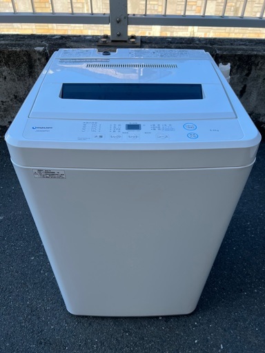￥16500(税込)MaxzenJW50WP01  ２０２１年製(2ー12)