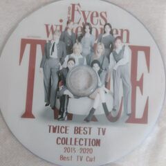 沖縄県の中古twiceが無料 格安で買える ジモティー