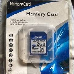 【ネット決済】2GB SDカード ELITE PRO