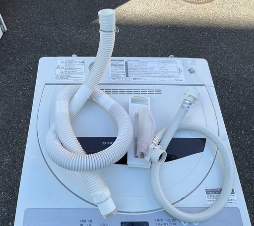【RKGSE-699】特価！シャープ/SHARP/4.5kg/全自動洗濯機/ES-GE4B-C/中古/2018年製/当社より近隣地域無料配達 RKGSE-699】特価！シャープ/SHARP/4.5kg/全自動洗濯機/ES-GE4B-C/中古