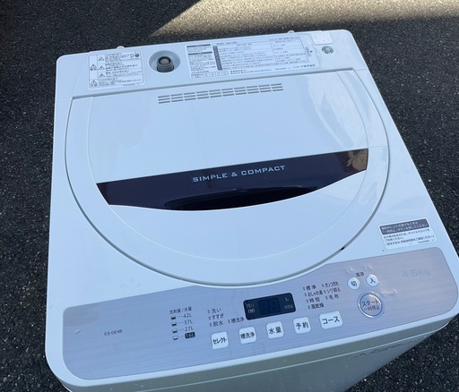 【RKGSE-699】特価！シャープ/SHARP/4.5kg/全自動洗濯機/ES-GE4B-C/中古/2018年製/当社より近隣地域無料配達