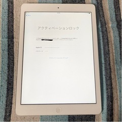 iPadのアクティベーションロック解除の仕方