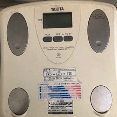 タニタ　ヘルスメーター　体重計