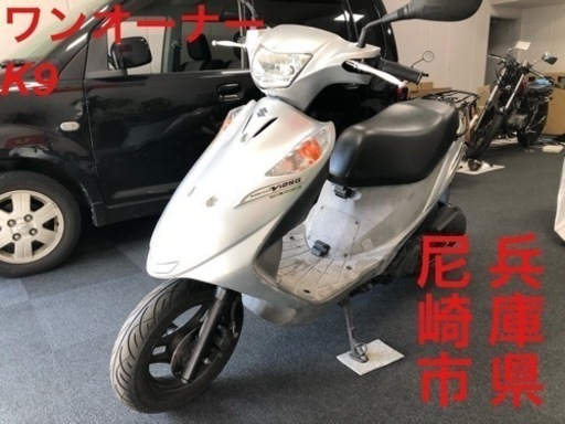 【成約御礼】近隣配送無料！ K9  アドレスV125G CF4EA