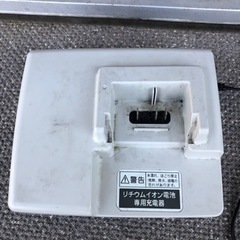 ジャンク品)電動自転車差し上げます。の通販はau PAY マーケット 