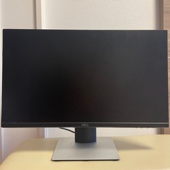 受け渡し予定者決定【美品】Dell モニター 23インチ　高さ調...