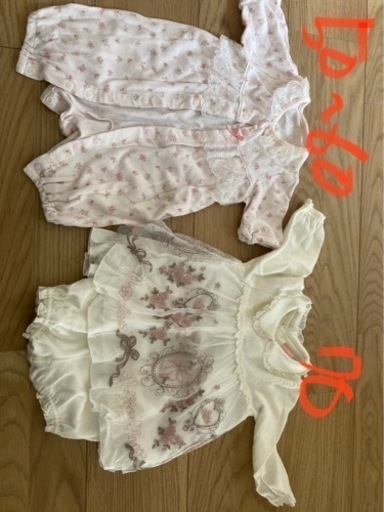ベビー服　70〜80 バラ売り可