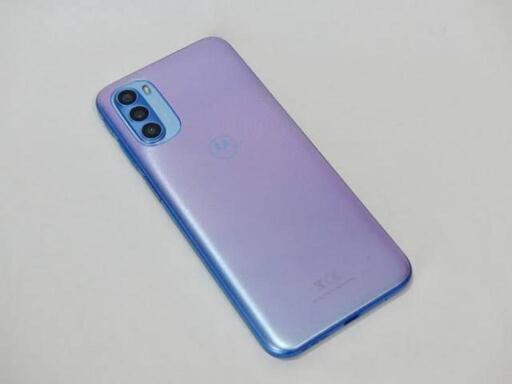 3月2日まで! Moto g31 美品 www.thebrewbarn.com.au