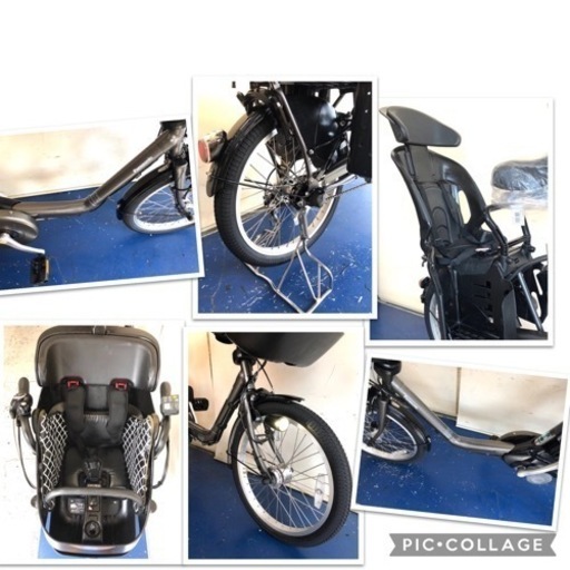 関東全域送料無料 保証付き 電動自転車 パナソニック ギュットミニ 20